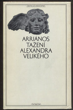 1972. Antická knihovna. /filosofie/