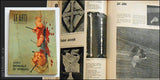 XXXV Biennale di Venezia - LE ARTI. Giugno 1970 - Anno XX - n.5/6. - (KAREL MALICH; JIŘÍ JOHN; VLADIMÍR JARCOVJÁK; LIBOR FÁRA a ZDENA FIBICHOVÁ.
