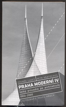 2015. Architektura.