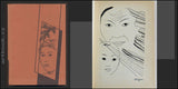 1936. Ilustrace; podpis TOYEN.  /amar/