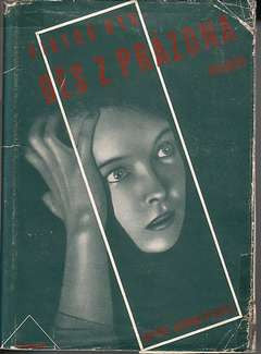 1932. Obálka JINDŘICH ŠTYRSKÝ. PRODÁNO/SOLD