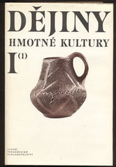 PETRÁŇ; JOSEF a kolektiv: DĚJINY HMOTNÉ KULTURY I. (1) a I. (2). - 1985. Učebnice pro vysoké školy. Obálka ZBYNĚK KOČVAR.