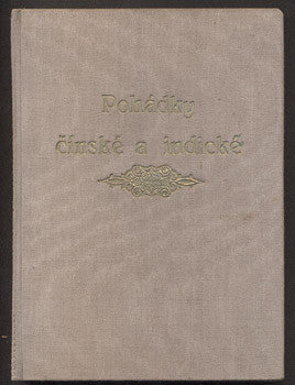 1911. Žeň z literatur. /Čína/Indie/