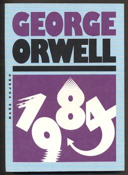 1991.