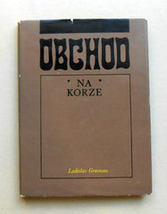 GROSMAN; LADISLAV: OBCHOD NA KORZE. - 1966. Obálka ZDENĚK ZIEGLER.