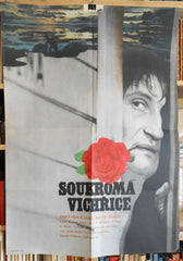 SOUKROMÁ VICHŘICE. - 1967. Český film. Režie: Hynek Bočan. Autor: Eva Galová-Vodrážková. 840x600 /60/