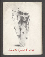 Muzika - PAMÁTNÍK PADLÉHO HERCE. - 1946. Obálka FRANTIŠKA MUZIKY 'Epitaf'.