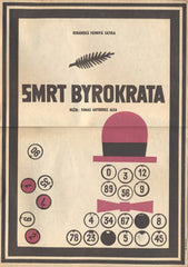 SMRT BYROKRATA. - 1967. Film Kuba. Režie Tomas Gutierréz Alea. Autor plakátu: RADIM MALÁT.