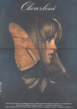 1983. Německý film. Režie Maximilian Schell.  Autorka plakátu: OLGA VYLEŤALOVÁ. 
