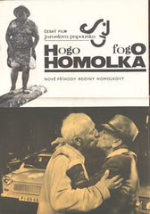 HOGO FOGO HOMOLKA. - 1970. Český film. Režie Jaroslav Papoušek.