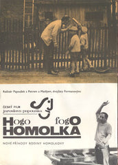HOGO FOGO HOMOLKA. - 1970. Český film. Režie Jaroslav Papoušek.
