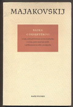 1950. Ilustarce V. MAJAKOVSKIJ.