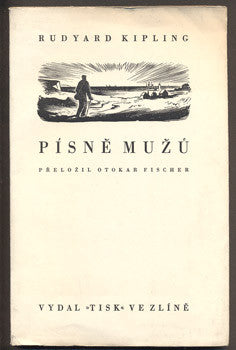 1946 Přeložil Otokar Fischer. Ilustrace PAVEL ŠIMON.