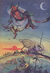 KUBÍN; JOSEF ŠTEFAN: PRINCEZNA POHÁDKA. - 1959. Ilustroval ADOLF ZÁBRANSKÝ.