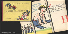 HRUBÍN; FRANTIŠEK - PEKÁREK; KAREL: ŘÍKEJTE SI  ABECEDU. - 1949. Ilustrace; litografie KAREL PEKÁREK.