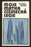 1977. Sixty-Eight Publishers. Obálka MIKULÁŠ KRAVJANSKÝ. /exil/
