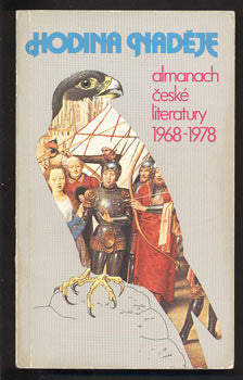1980. Sixty-Eight Publishers. Obálka BARBORA MUNZAROVÁ. /exil/