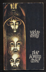 ČERNÝ; VÁCLAV: PLÁČ KORUNY ČESKÉ. - 1977. Sixty-Eight Publishers. Obálka LUCIE RADOVÁ. /exil/