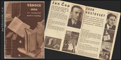 VÁNOCE 1934 VE ZNAMENÍ DOBRÉ KNIHY. - 1934. Melantrich; nabídkový seznam knih.