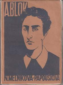 1925. Obálka VÁCLAV MAŠEK. Podpis autorky. PRODÁNO/SOLD