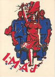 1. MÁJ. - 1949. 10 phlednic. 3 x A. PELC; 7 x A. ZÁBRANSKÝ. /pohlednice/komunistická propaganda/