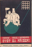 VOSKOVEC - WERICH - HOFFMEISTER: SVĚT ZA MŘÍŽEMI. - 1933. Original wrappers. Cover design by ADOLF HOFFMEISTER. /w/