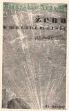 Teige - NEZVAL; VÍTĚZSLAV: ŽENA V MNOŽNÉM ČÍSLE. - 1936. Original wrappers. Design by KAREL TEIGE. Signed and dated 1942 by the author.