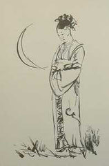 KOŽENÝ STŘEVÍC. - 1948. Dřevoryty ST. KOLÍBAL.