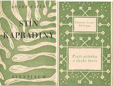 JOSEF ČAPEK A KNIHA. - 1950. Katalog XXIV. výstavy Galerie ČS. spisovatele.
