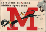 1961. Ilustrace VLADIMÍR FUKA. PRODÁNO/SOLD