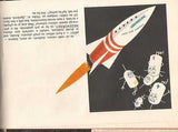 Foll - KOREJS; MILAN: RUKU LÍBÁM DOBRÝ DEN. - 1961. Ilustrace DOBROSLAV FOLL. PRODÁNO/SOLD