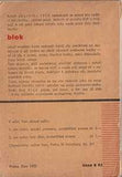 SBORNÍK 1935. POESIE. - 1935. Upravil MIROSLAV KOUŘIL. PRODÁNO/SOLD
