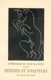 ANTHOLOGIE DU LIVRE ILLUSTRÉ - 1946. Albert Skira. Poloperg. vazba sign. BLAŽEK. /kožená vazba/