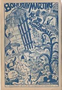 1927. Předmluvu 'Moderní balet' napsal V. Nezval. Obálka FRANTIŠEK BERGER. PRODÁNO