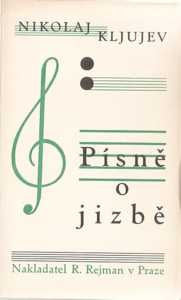 1928. Úprava STANISLAV ROCH. PRODÁNO/SOLD