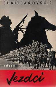 1936. 76. sv. edice Odeon; obálka F. ZDENĚK. PRODÁNO/SOLD