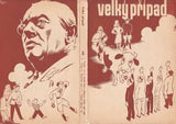 VELKÝ PŘÍPAD. - 1946. Filmový program.