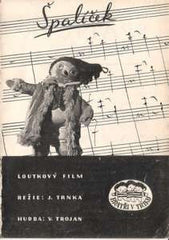 ŠPALÍČEK. - 1947. Námět; scénář a režie Jiří Trnka. PRODÁNO/SOLD