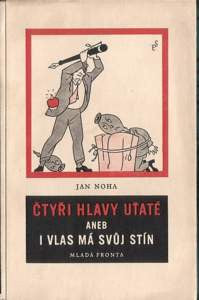1954. Ilustrace a graf. úprava EVŽEN SEYČEK.
