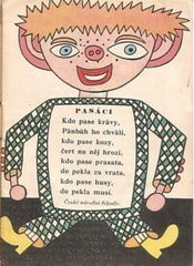 Seydl - KORÁLKY. 10. - 1949. Ilustr. ZDENĚK SEYDL. PRODÁNO/SOLD