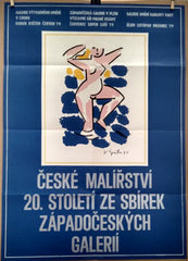 Špála - ČESKÉ MALÍŘSTVÍ 20. STOLETÍ ZE SBÍREK ZÁPADOČESKÝCH GALERIÍ. - 1979.