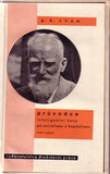1930. Družstevní práce. Vazba a obálka LADISLAV SUTNAR.