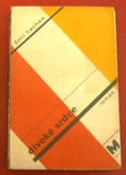 Sutnar - VACHEK; EMIL: DIVOKÉ SRDCE. - 1934. Obálka LADISLAV SUTNAR. PRODÁNO/SOLD