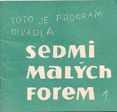 Semafor - PRVNÍ PROGRAM SEMAFORU. - (1959) PRODÁNO