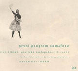 Semafor - PRVNÍ PROGRAM SEMAFORU. - (1959) PRODÁNO