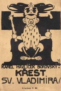 1901-1905. 23 svazků. PRODÁNO/SOLD