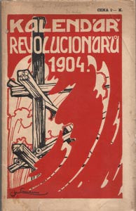 1903. Podpis S. K. Neumanna.