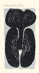 1996. 2 dvoubarevné serigrafie JAROSLAV SŮRA; (obě sign.). Edice Slza; sv. 23.