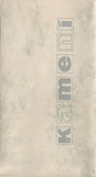 Sůra - MILOŠ DOLEŽAL: KAMENÍ. - 1996. 2 dvoubarevné serigrafie JAROSLAV SŮRA; (obě sign.). Edice Slza; sv. 23.