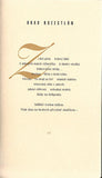 Suchánek - ŠIKTANC; KAREL: HODINOVÝ CIMBÁL. - 2000. 2 originální barevné litografie VLADIMÍR SUCHÁNEK. Edice Slza; sv. 26. PRODÁNO
